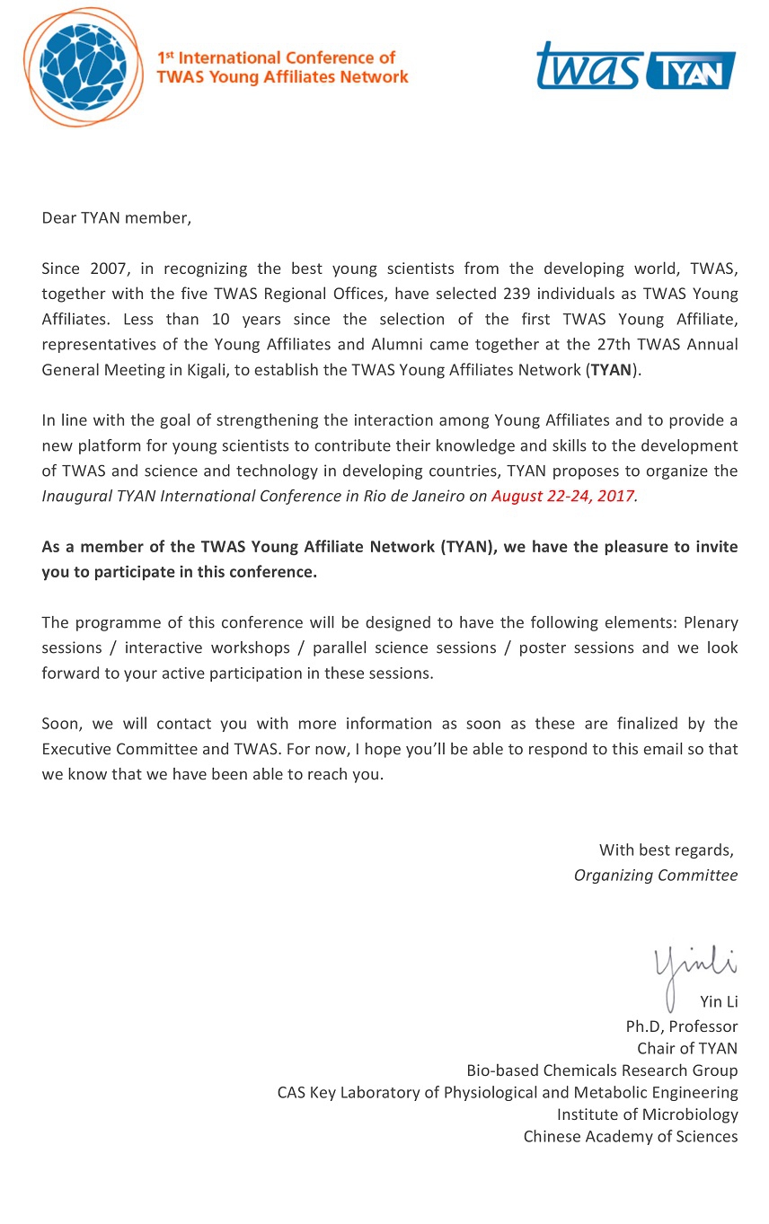 sample invitation letter for inauguration of new office